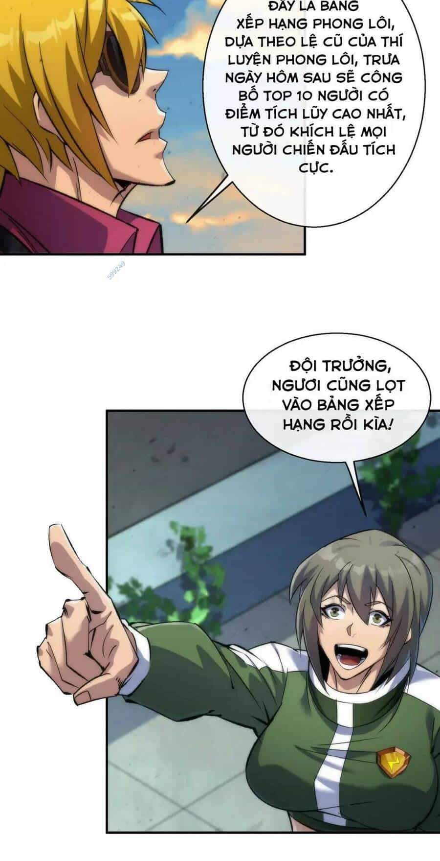 Phù Thạch Vương Giả - Chương 42 - ảnh 36