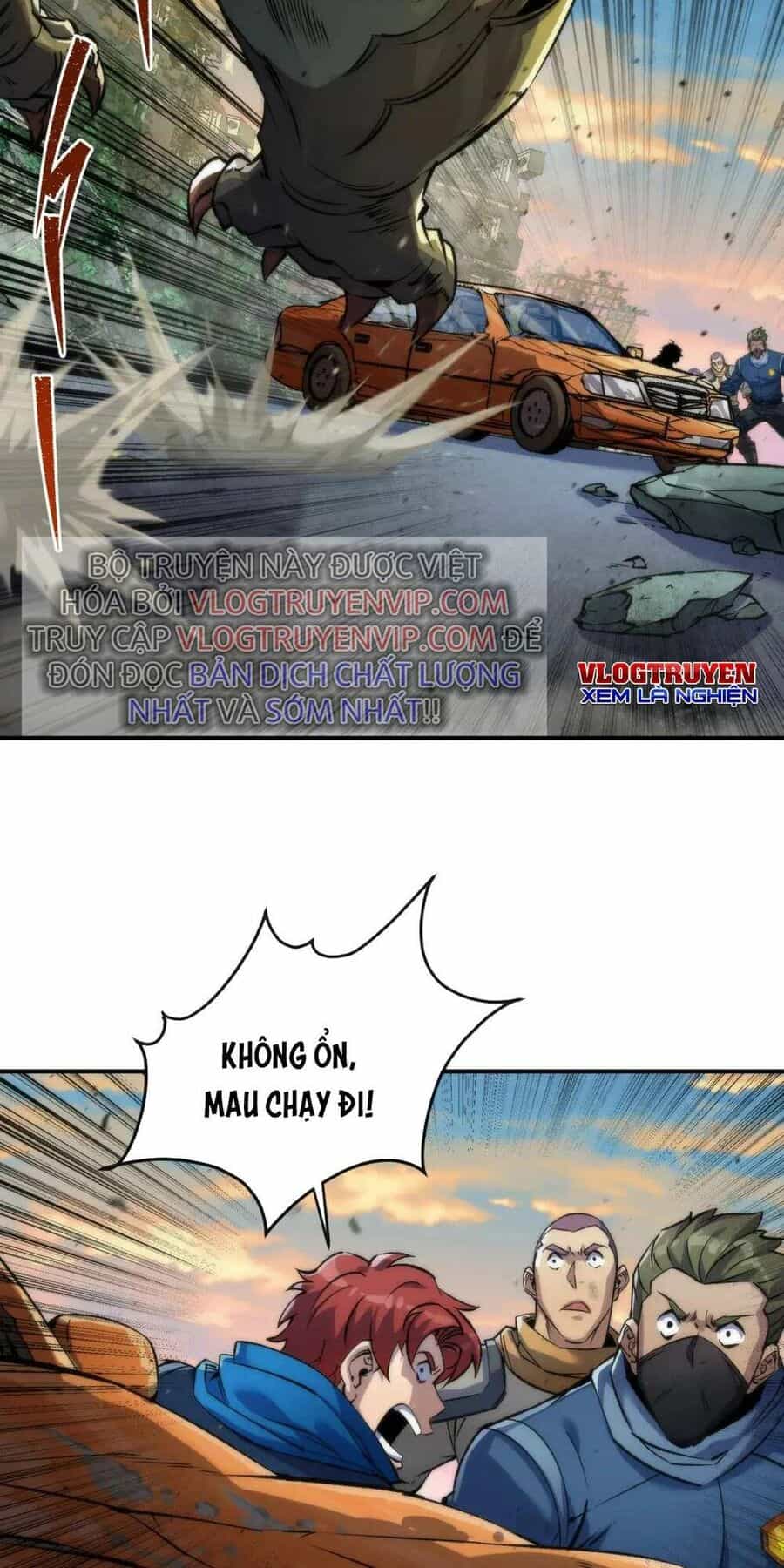 Phù Thạch Vương Giả - Chương 43 - ảnh 25