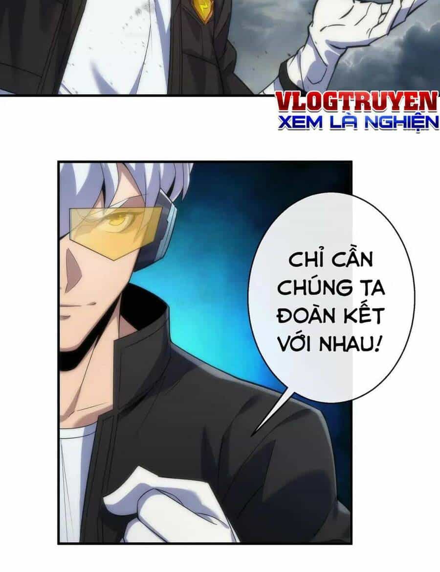 Phù Thạch Vương Giả - Chương 46 - ảnh 9