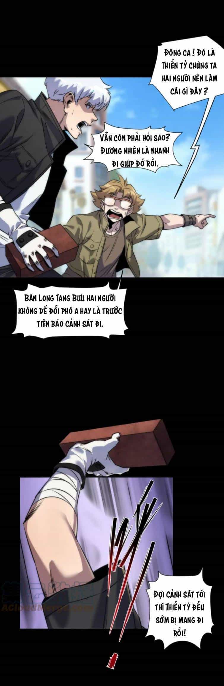 Phù Thạch Vương Giả - Chương 5 - ảnh 9