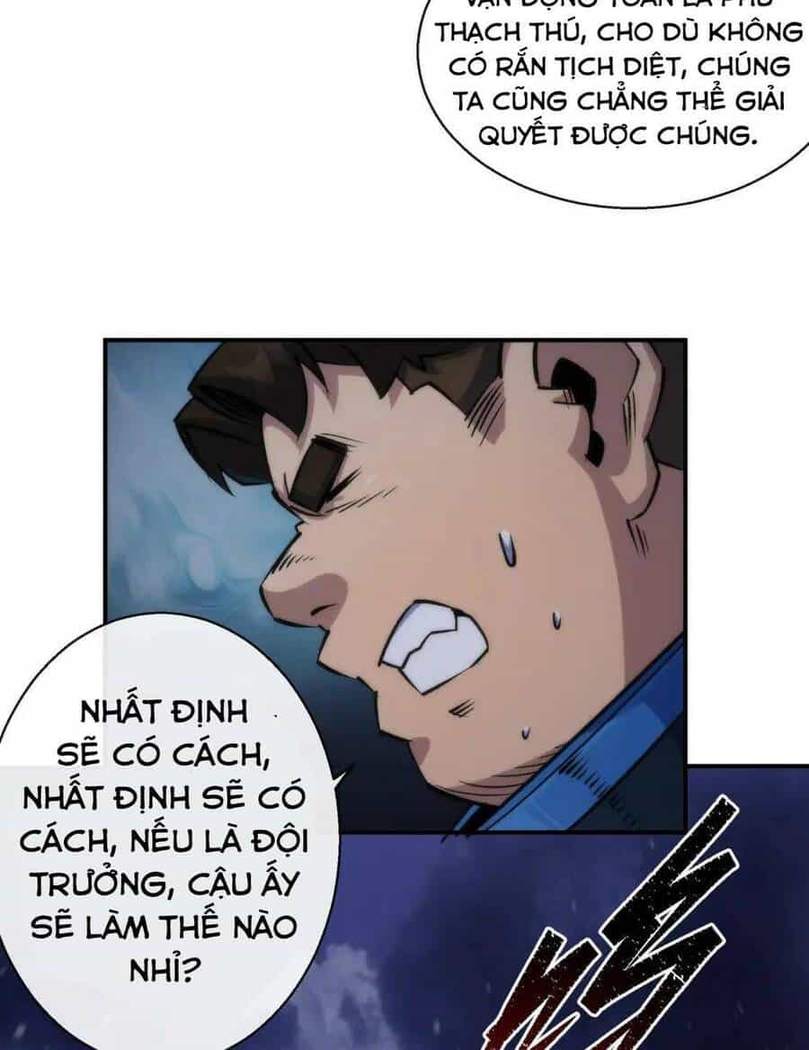 Phù Thạch Vương Giả - Chương 54 - ảnh 29