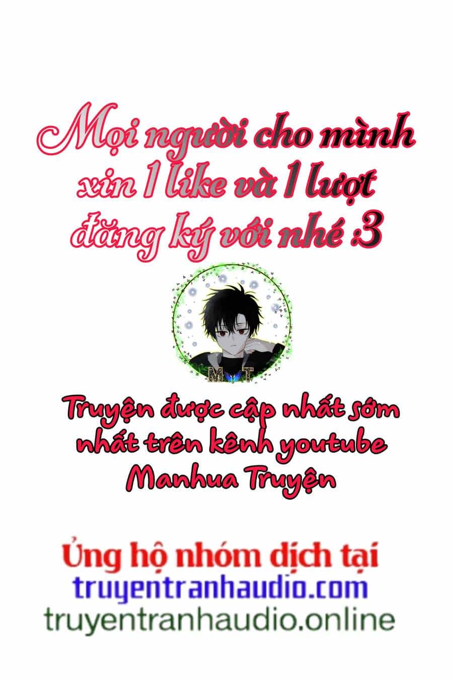 Phù Thạch Vương Giả - Chương 6 - ảnh 32