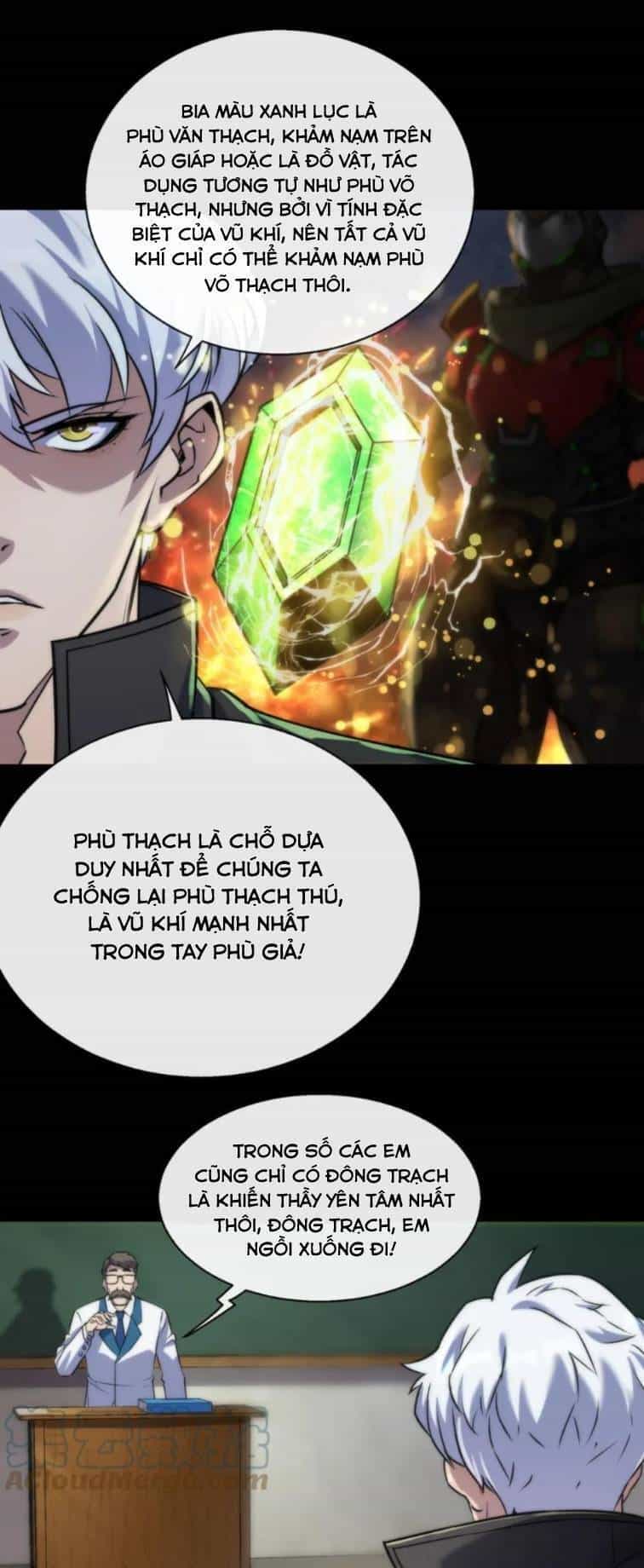 Phù Thạch Vương Giả - Chương 6 - ảnh 5