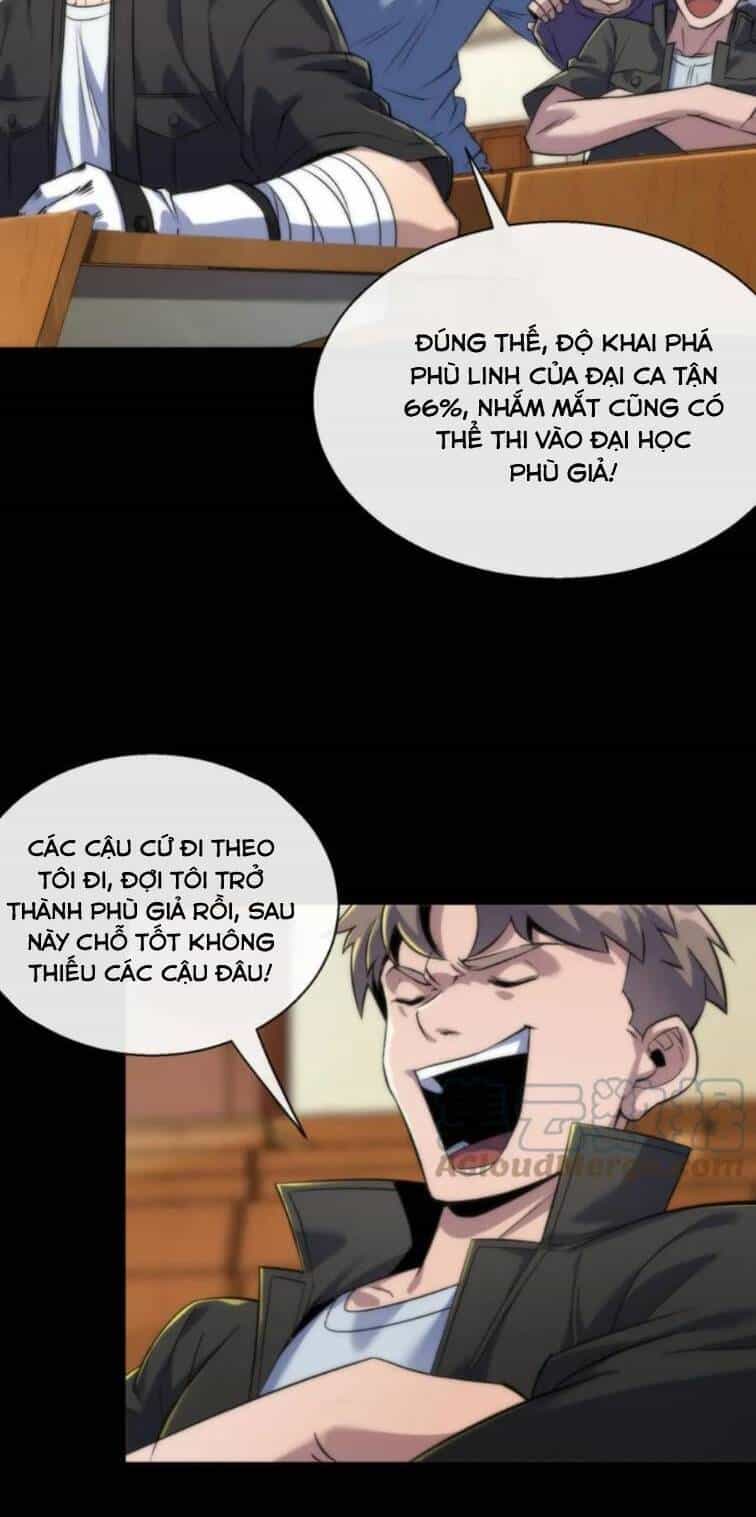 Phù Thạch Vương Giả - Chương 6 - ảnh 8