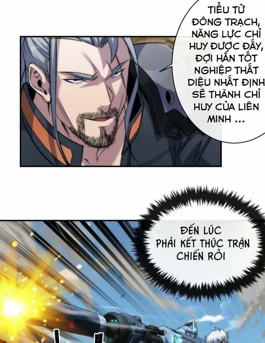 Phù Thạch Vương Giả - Chương 63 - ảnh 27
