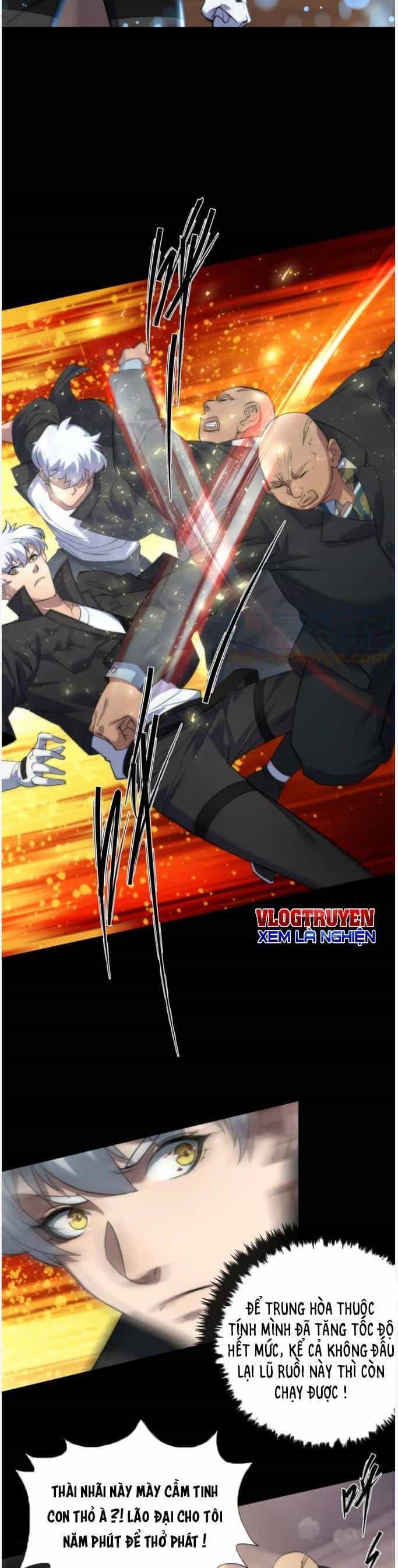 Phù Thạch Vương Giả - Chương 8 - ảnh 12
