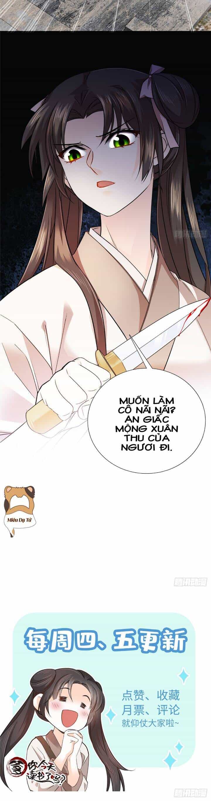 Phụ Thân Hôm Nay Người Đọc Sách Chưa? - Chương 43 - ảnh 17