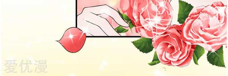 Phúc Hắc Lão Công Buông Em Ra - Chương 37 - ảnh 6