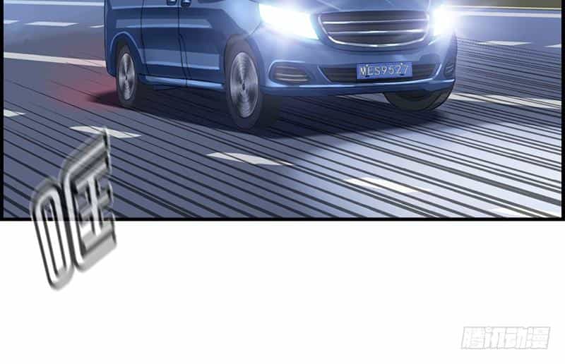 Phúc Hắc Thiếu Gia Trêu Chọc Tôi - Chương 23 - ảnh 25