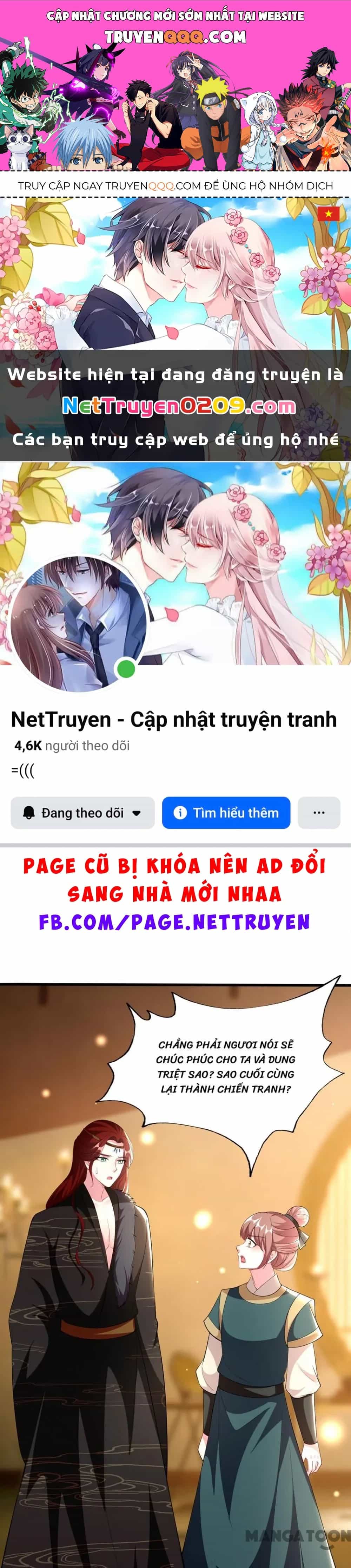 Phúc Hắc Vương Gia Đừng Làm Loạn - Chương 105 - ảnh 1