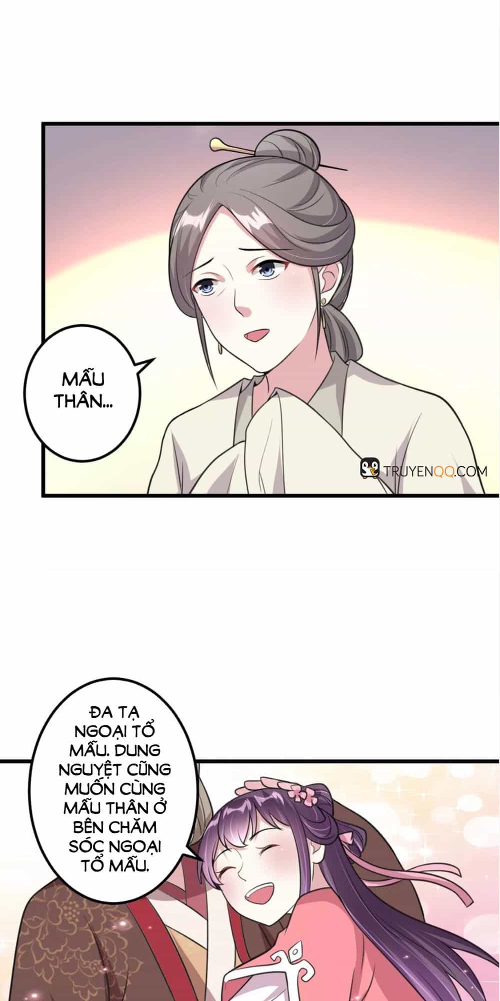 Phúc Hắc Vương Gia Đừng Làm Loạn - Chương 12 - ảnh 13