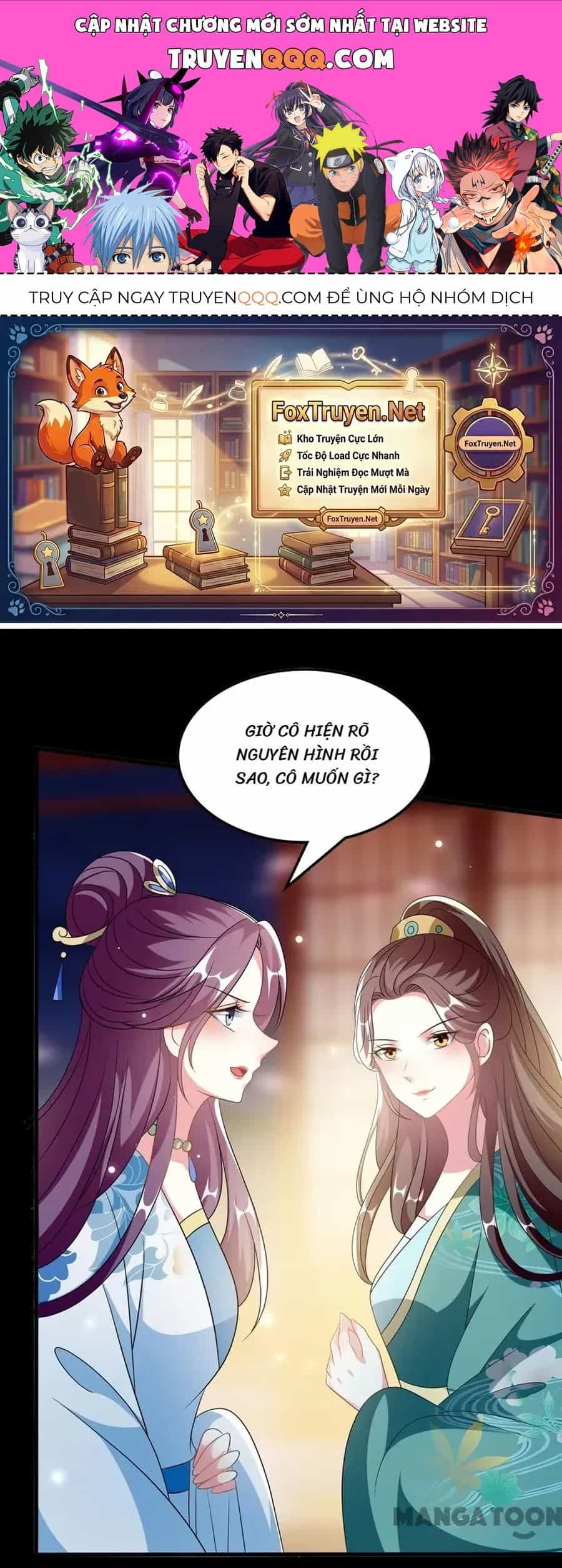 Phúc Hắc Vương Gia Đừng Làm Loạn - Chương 199 - ảnh 1