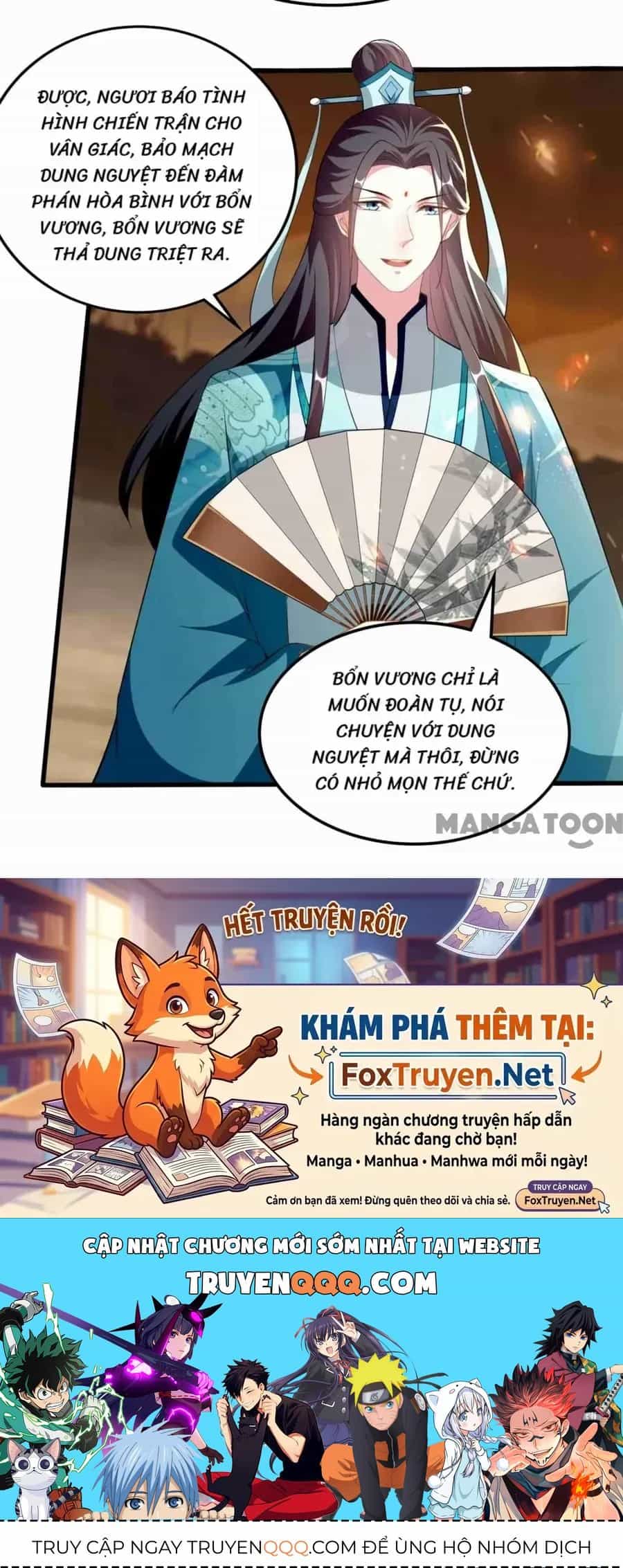 Phúc Hắc Vương Gia Đừng Làm Loạn - Chương 211 - ảnh 35