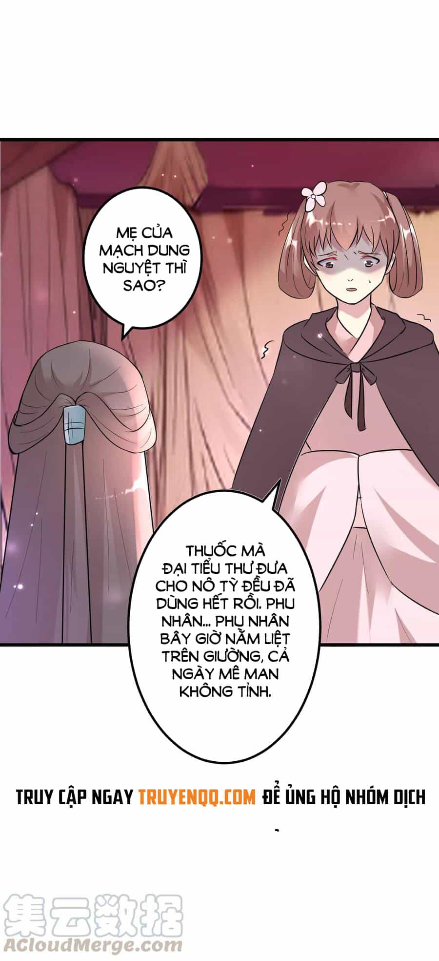 Phúc Hắc Vương Gia Đừng Làm Loạn - Chương 16 - ảnh 12