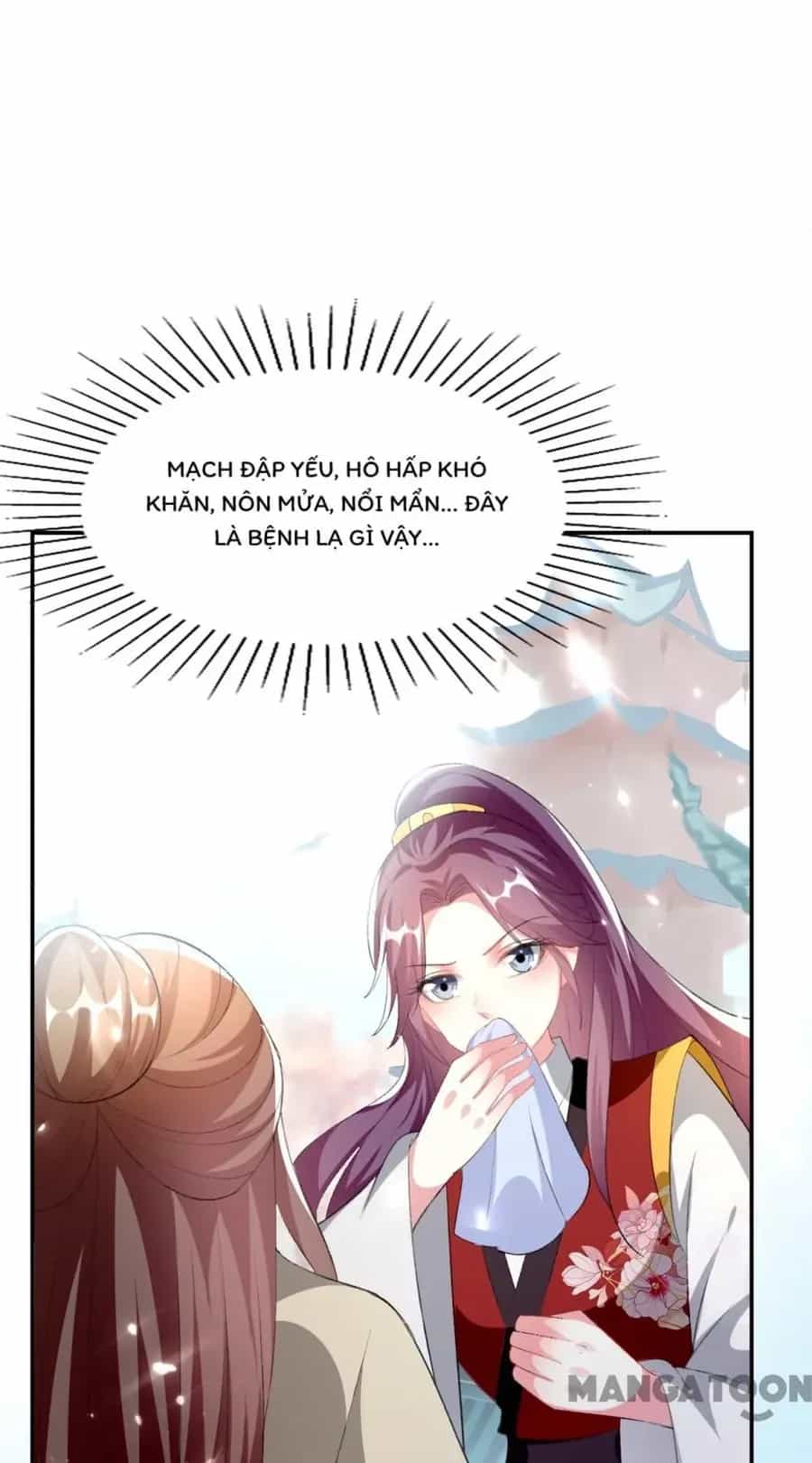 Phúc Hắc Vương Gia Đừng Làm Loạn - Chương 254 - ảnh 7