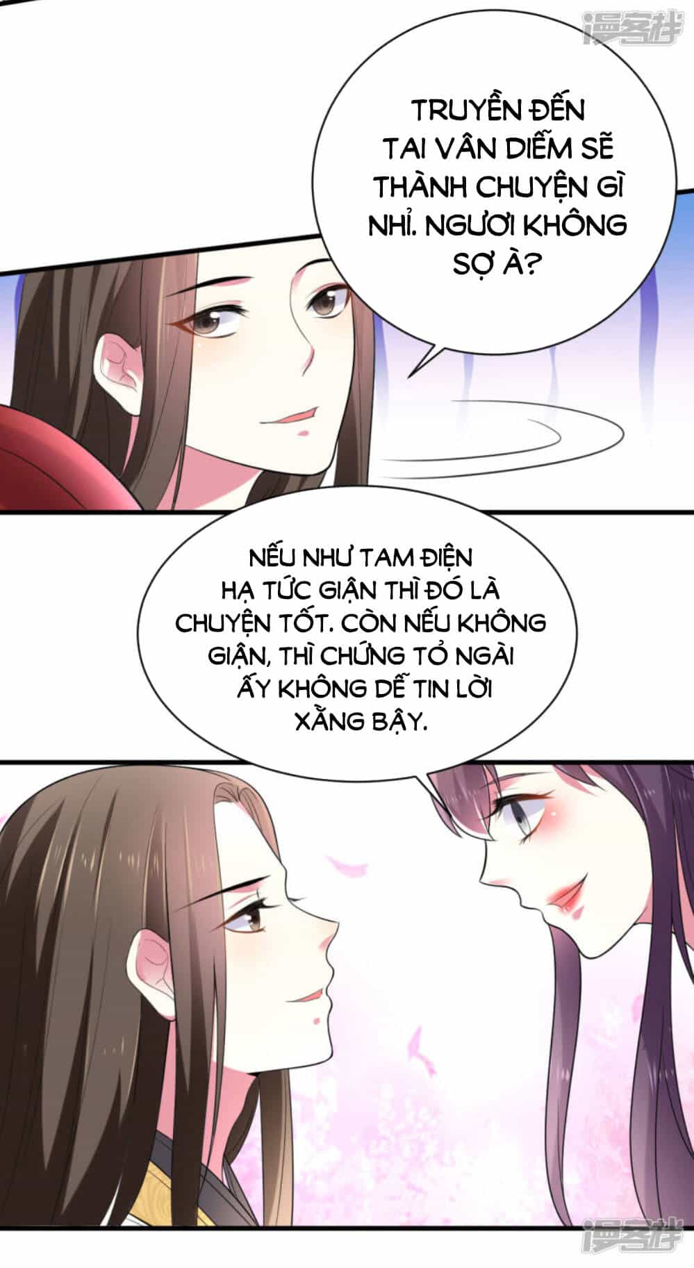 Phúc Hắc Vương Gia Đừng Làm Loạn - Chương 19 - ảnh 24