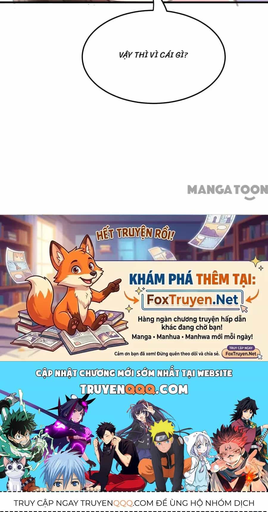 Phúc Hắc Vương Gia Đừng Làm Loạn - Chương 296 - ảnh 42
