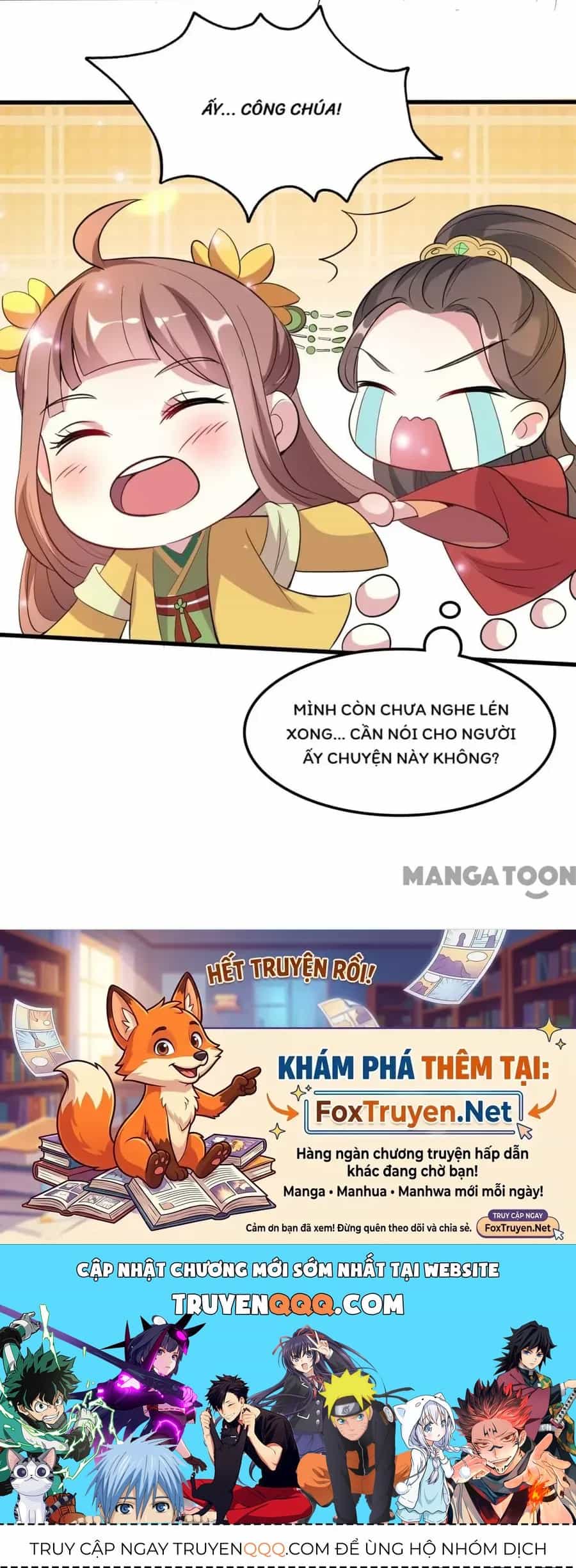 Phúc Hắc Vương Gia Đừng Làm Loạn - Chương 25 - ảnh 47