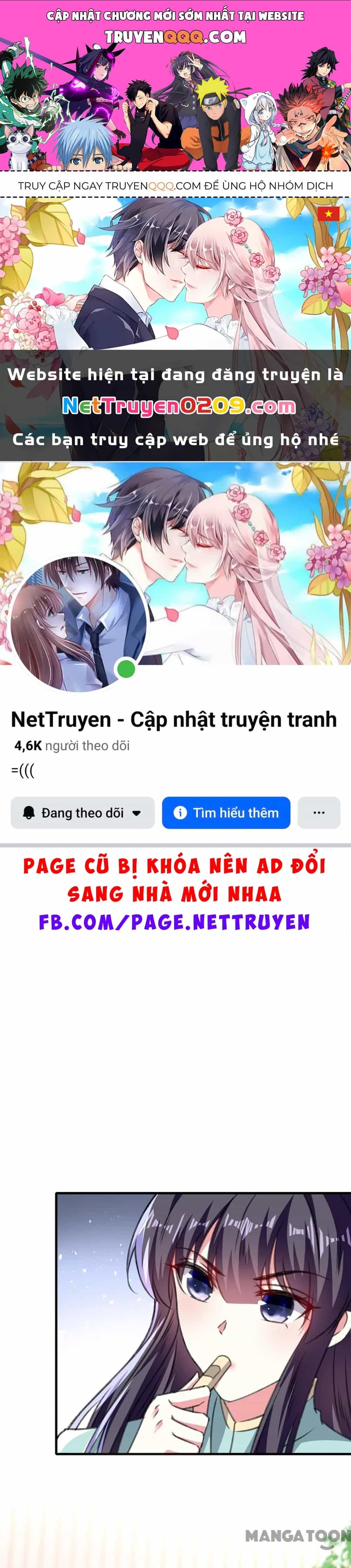 Phúc Hắc Vương Gia Đừng Làm Loạn - Chương 287 - ảnh 1