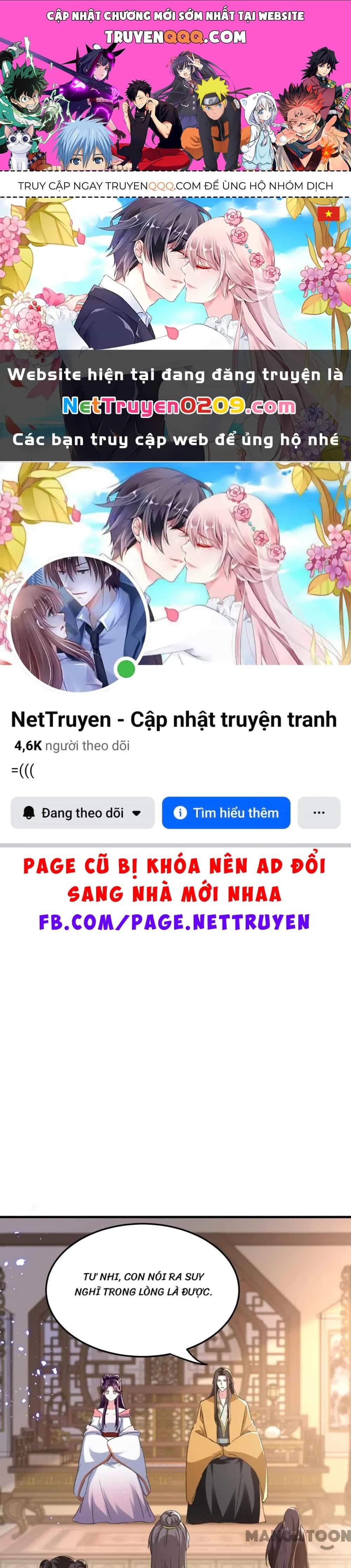 Phúc Hắc Vương Gia Đừng Làm Loạn - Chương 288 - ảnh 1