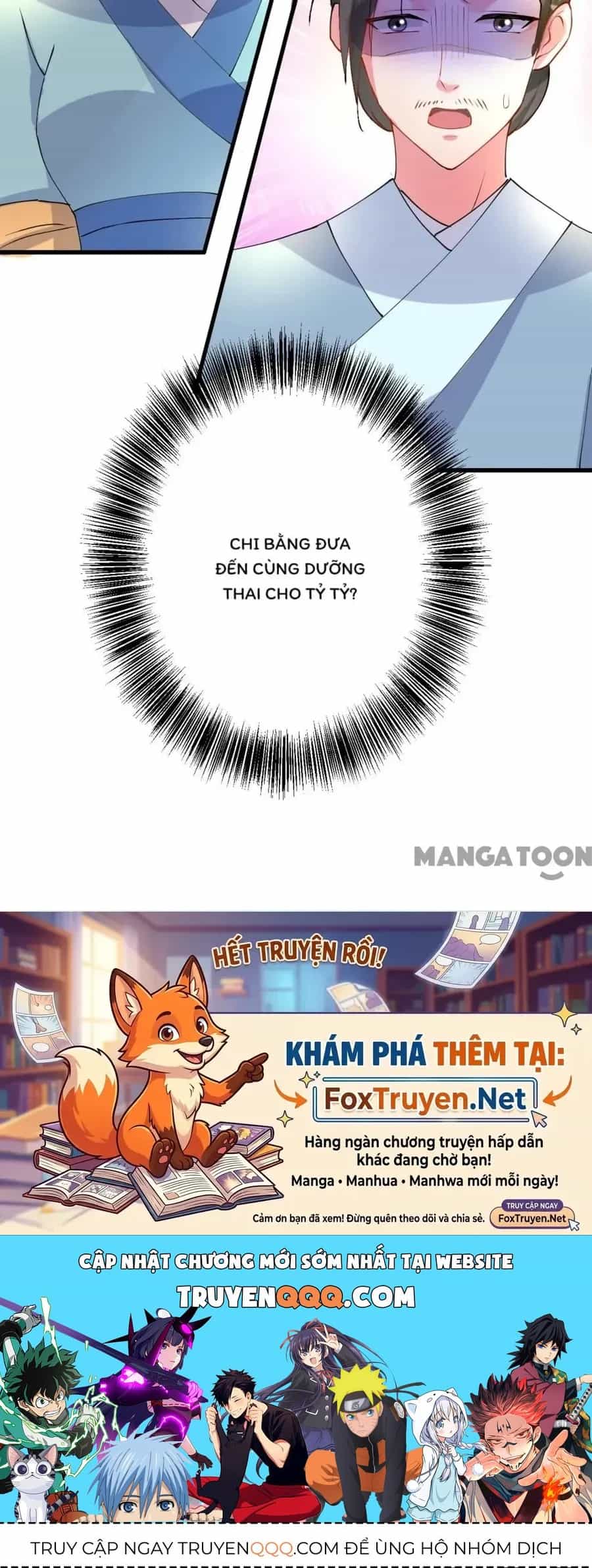 Phúc Hắc Vương Gia Đừng Làm Loạn - Chương 61 - ảnh 32