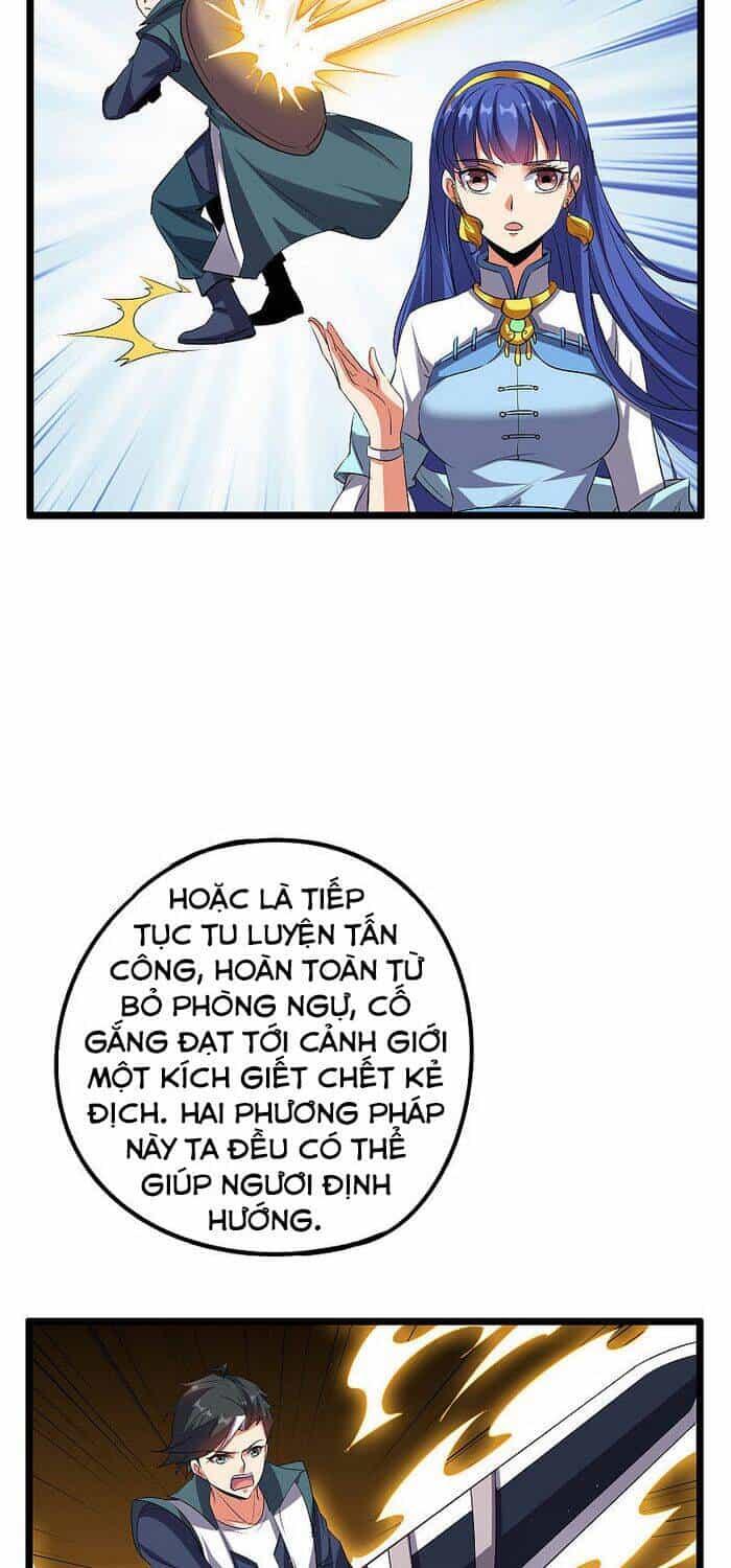 Phục Thiên Thánh Chủ - Chương 102 - ảnh 12