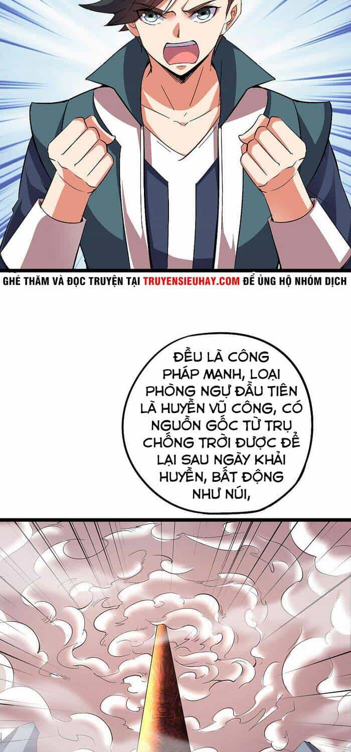 Phục Thiên Thánh Chủ - Chương 102 - ảnh 14