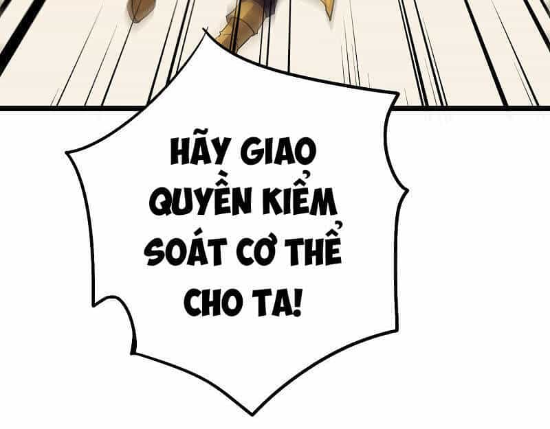 Phục Thiên Thánh Chủ - Chương 113 - ảnh 42