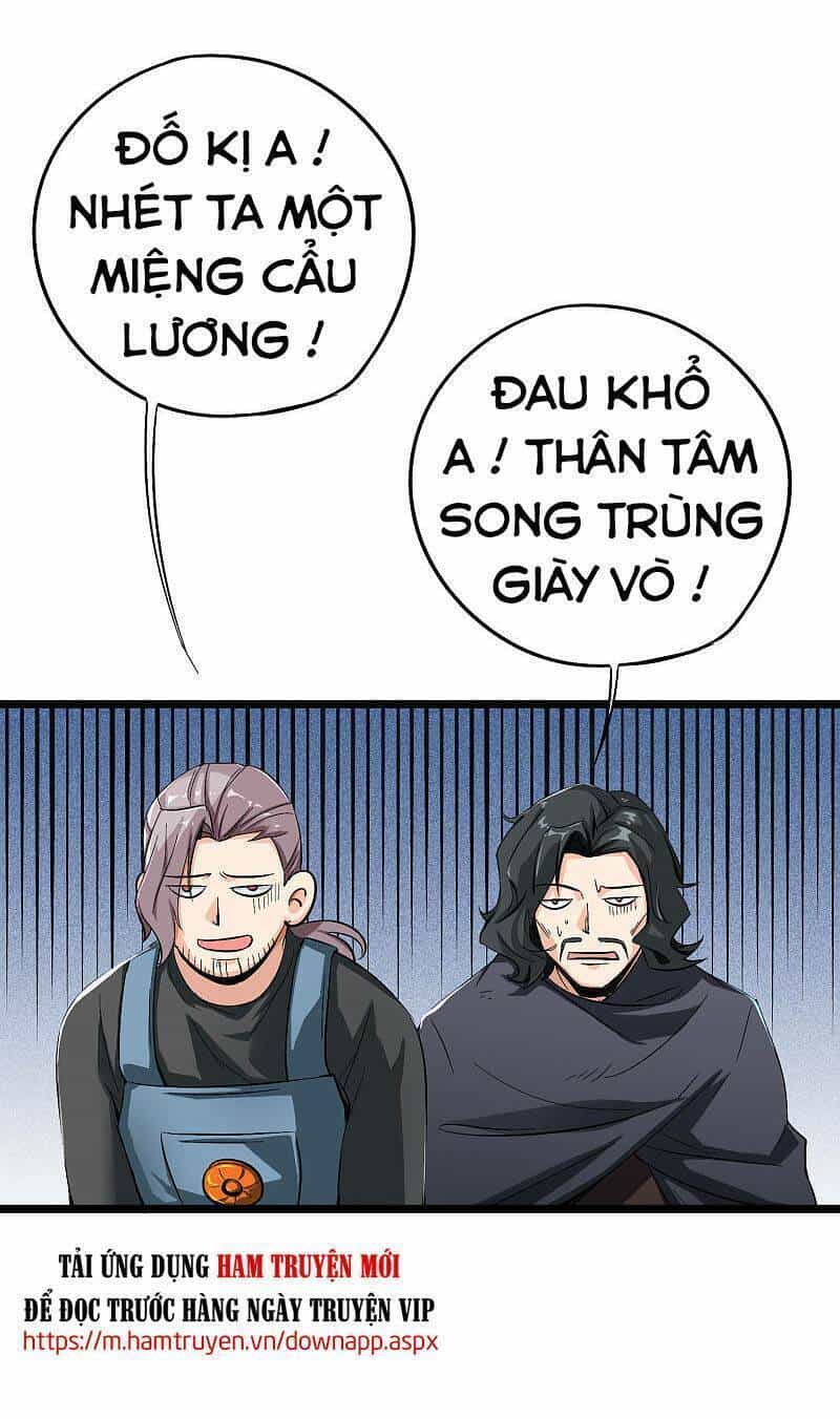 Phục Thiên Thánh Chủ - Chương 140 - ảnh 23