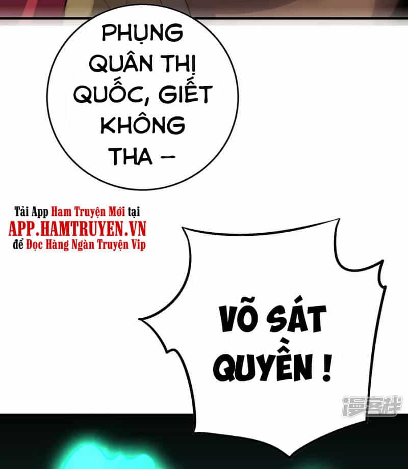 Phục Thiên Thánh Chủ - Chương 151 - ảnh 13