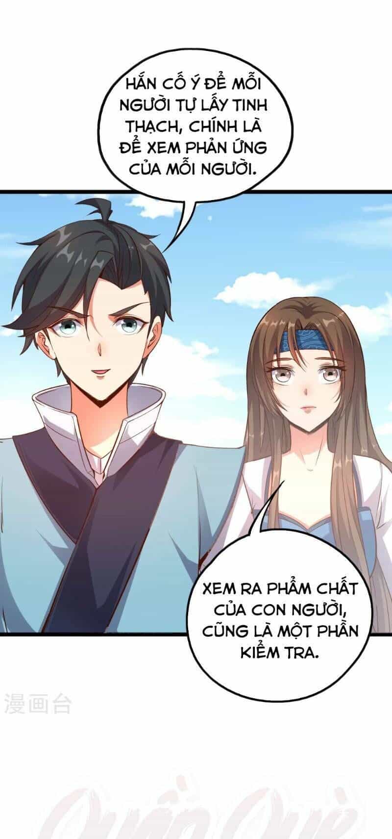 Phục Thiên Thánh Chủ - Chương 15 - ảnh 5