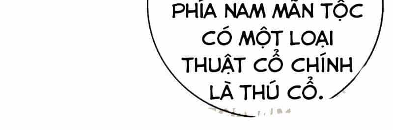Phục Thiên Thánh Chủ - Chương 165 - ảnh 18