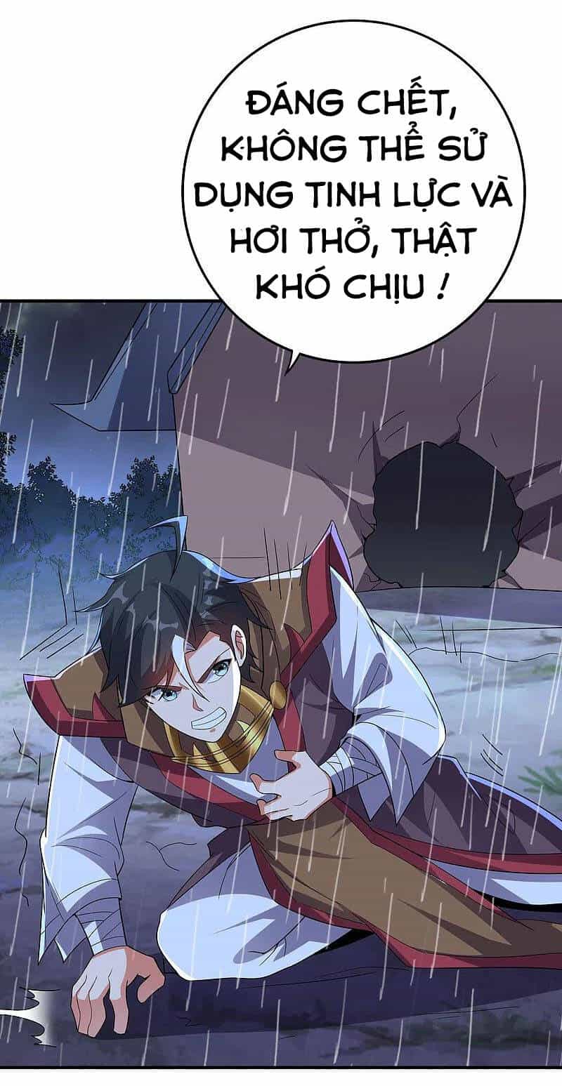 Phục Thiên Thánh Chủ - Chương 167 - ảnh 21