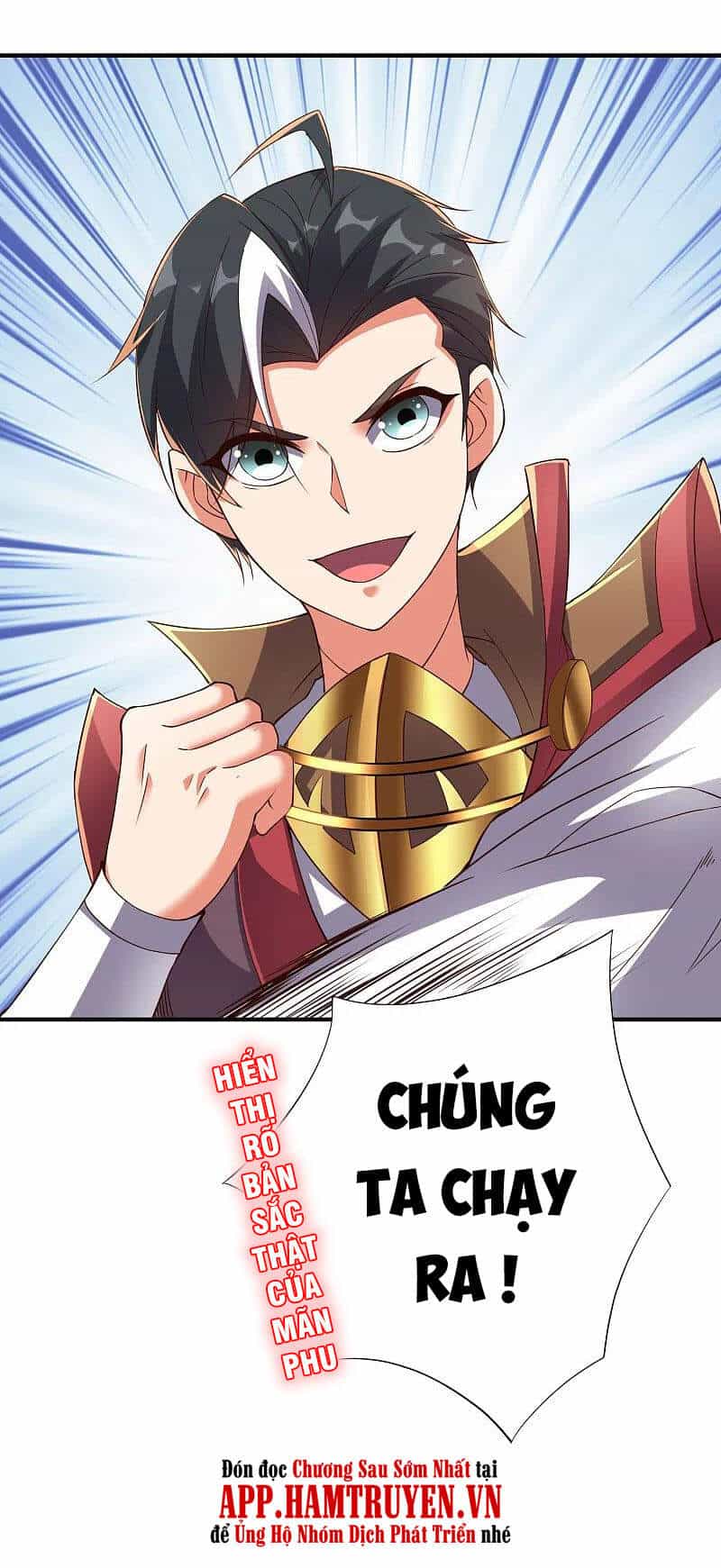 Phục Thiên Thánh Chủ - Chương 188 - ảnh 28