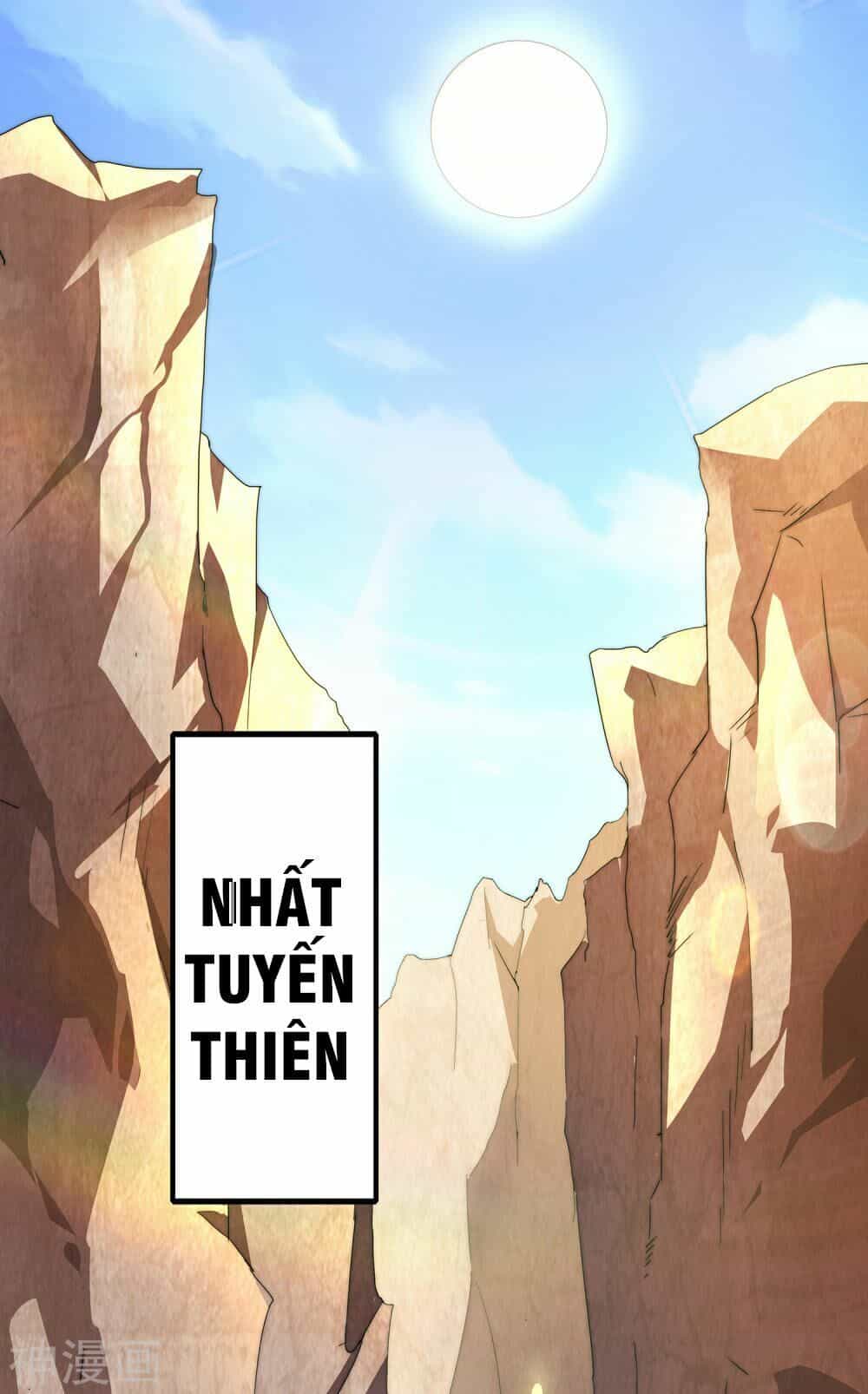Phục Thiên Thánh Chủ - Chương 1 - ảnh 16