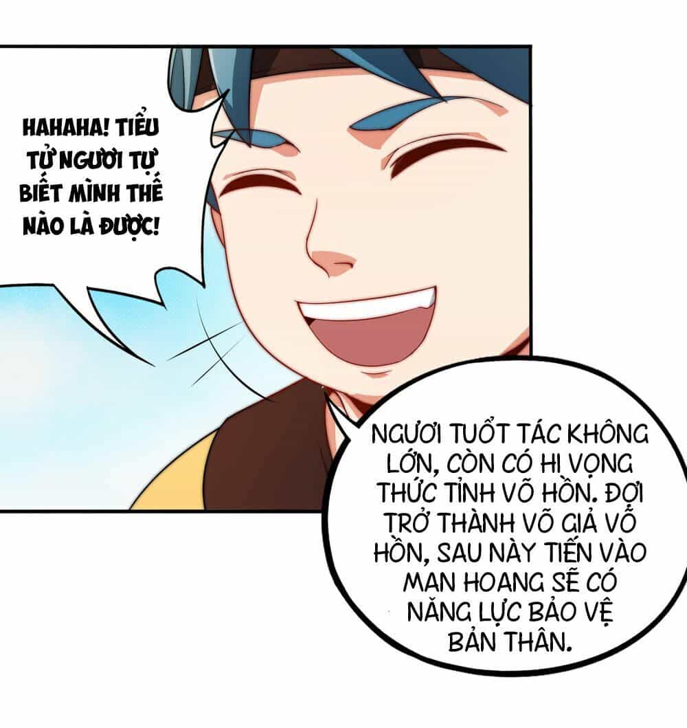 Phục Thiên Thánh Chủ - Chương 1 - ảnh 22
