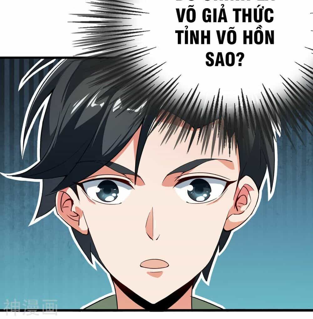 Phục Thiên Thánh Chủ - Chương 1 - ảnh 28