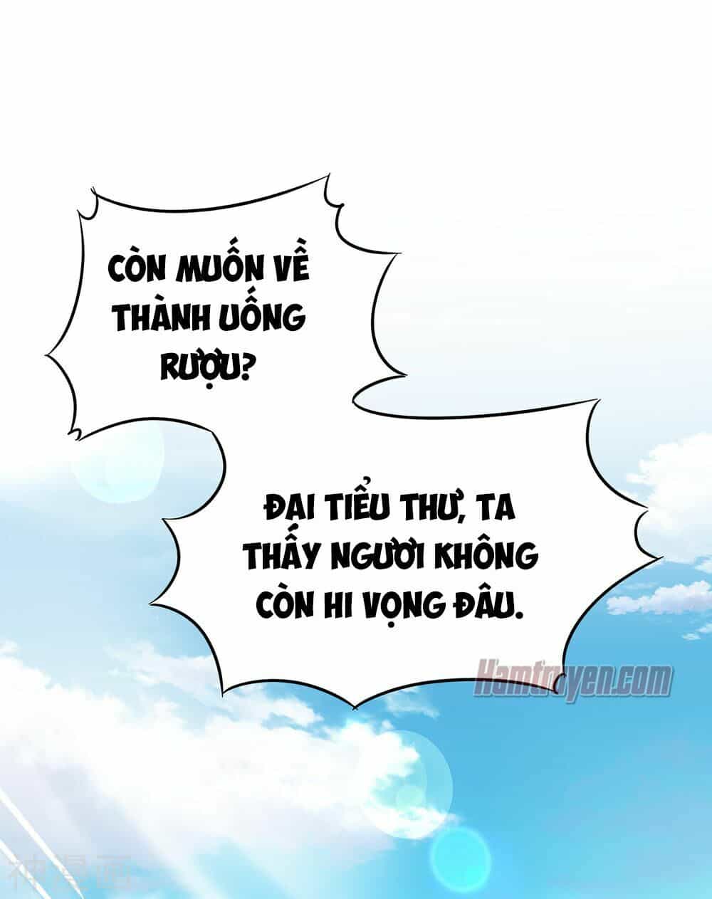 Phục Thiên Thánh Chủ - Chương 1 - ảnh 39