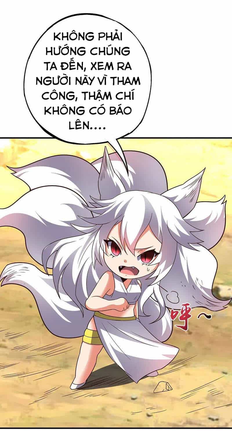 Phục Thiên Thánh Chủ - Chương 208 - ảnh 15