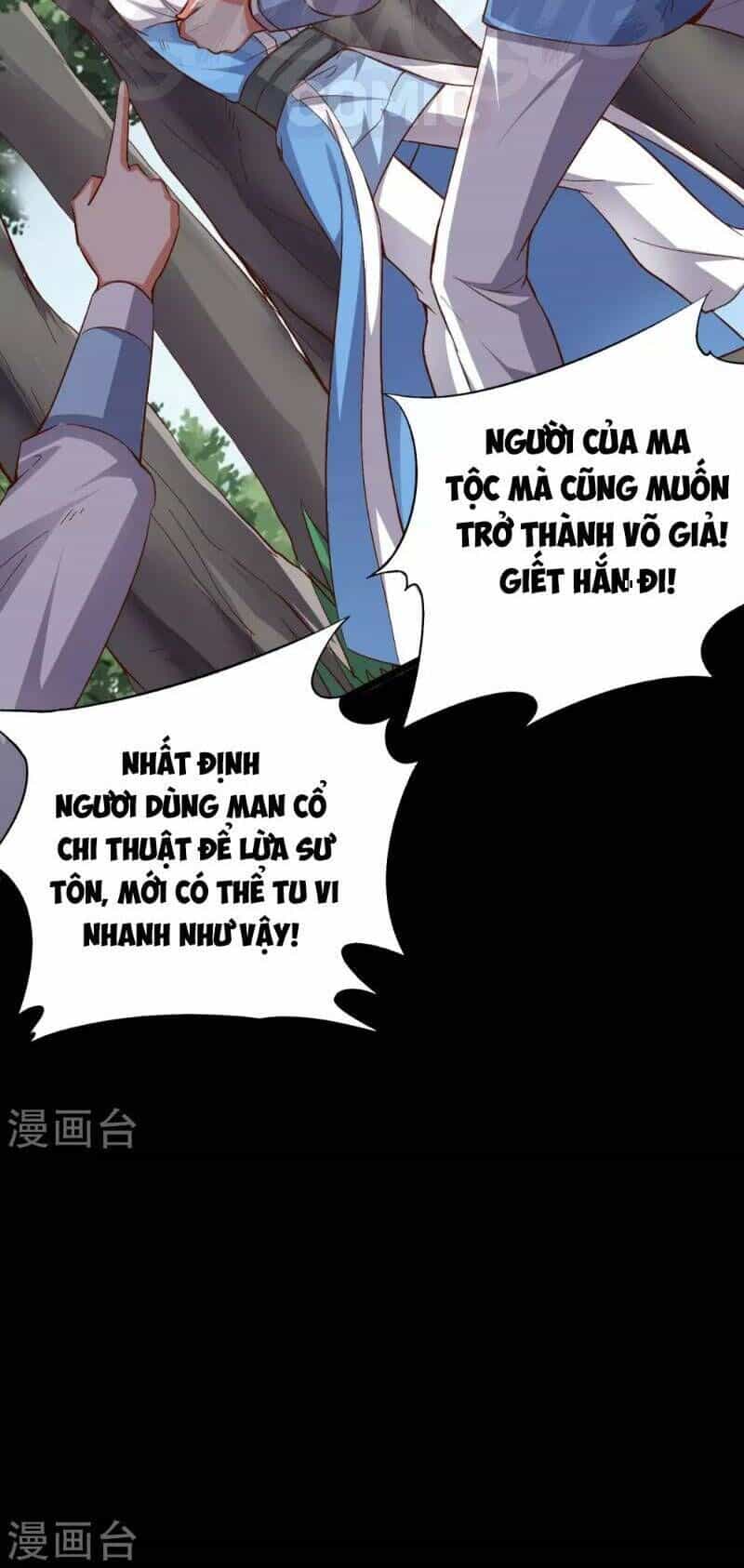 Phục Thiên Thánh Chủ - Chương 20 - ảnh 11