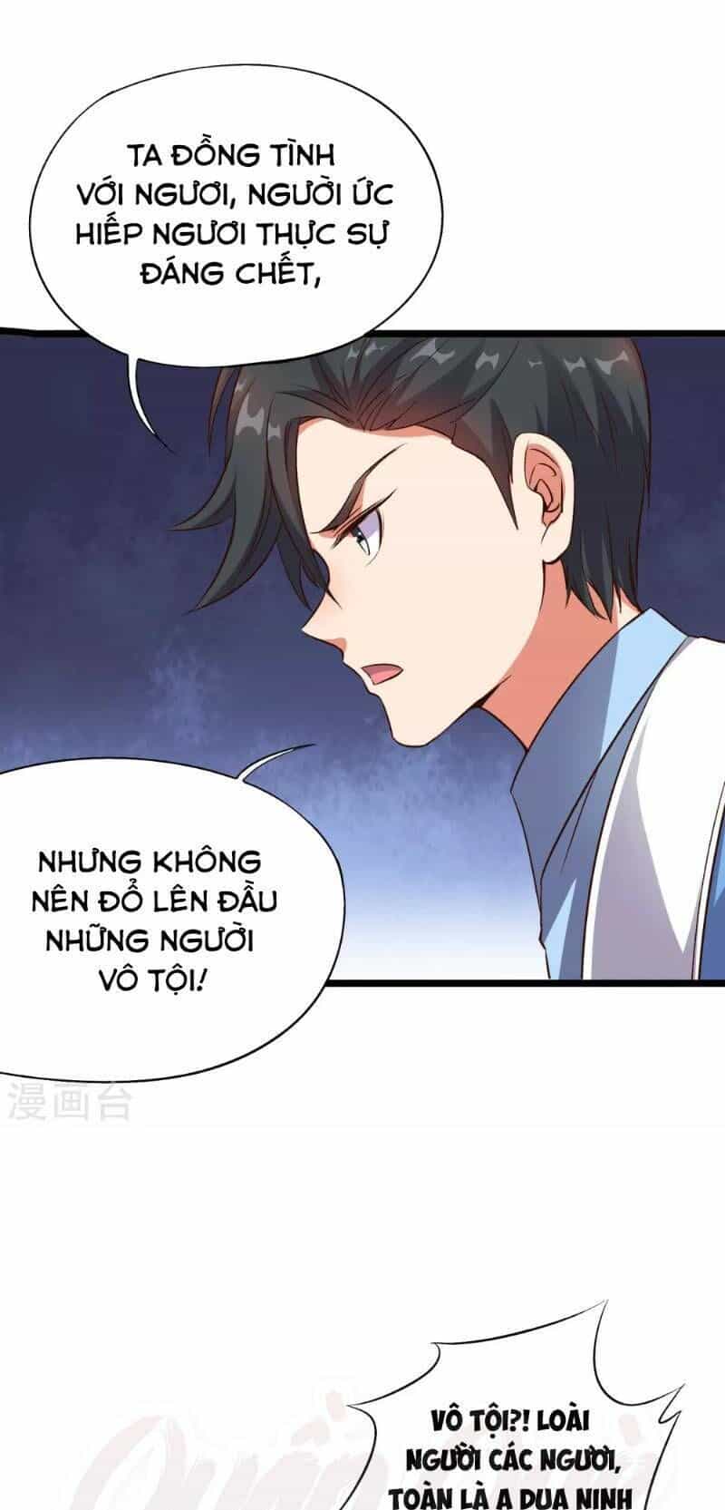 Phục Thiên Thánh Chủ - Chương 20 - ảnh 22
