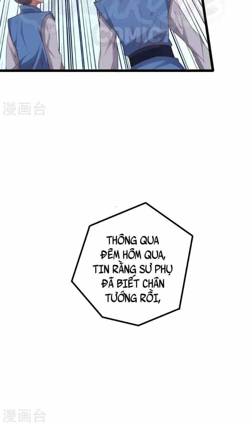 Phục Thiên Thánh Chủ - Chương 22 - ảnh 25