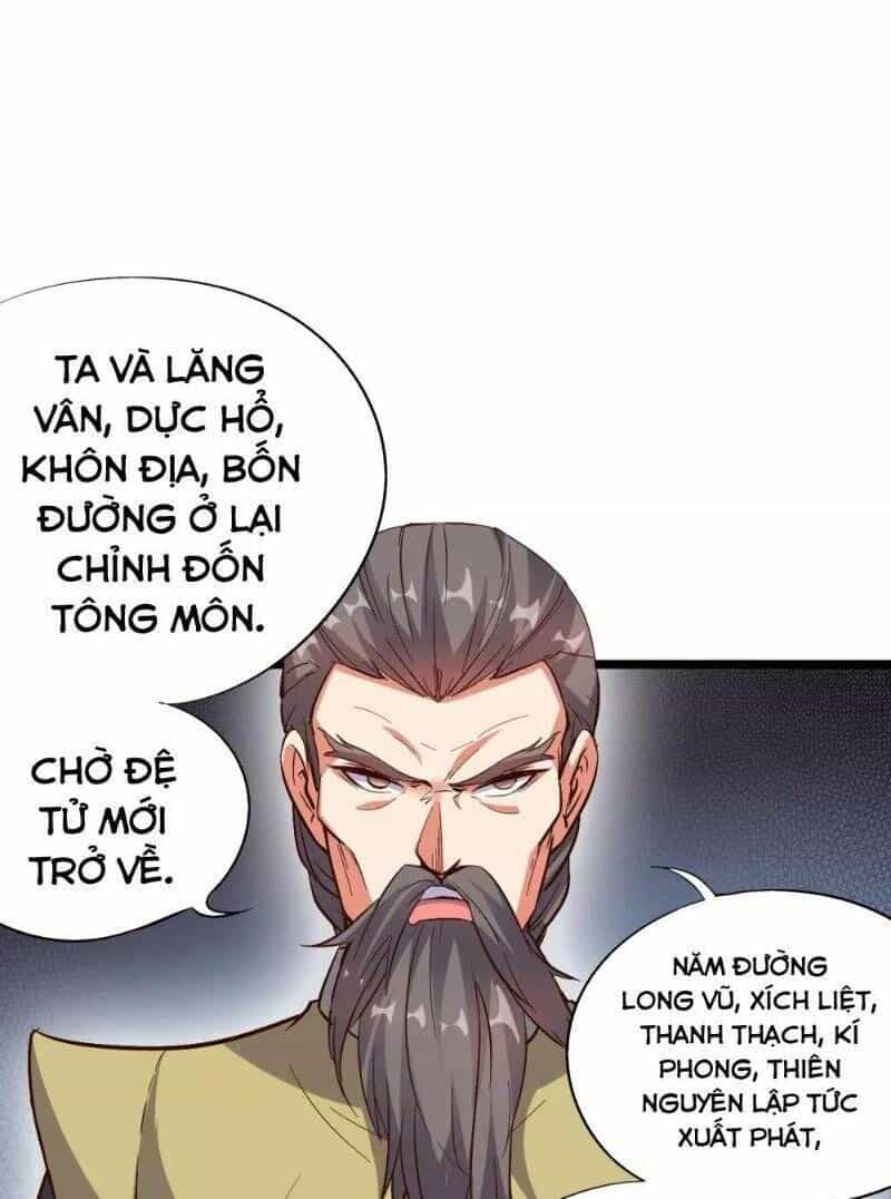 Phục Thiên Thánh Chủ - Chương 23 - ảnh 13