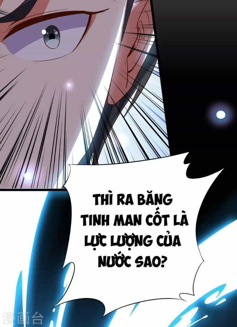 Phục Thiên Thánh Chủ - Chương 24 - ảnh 21