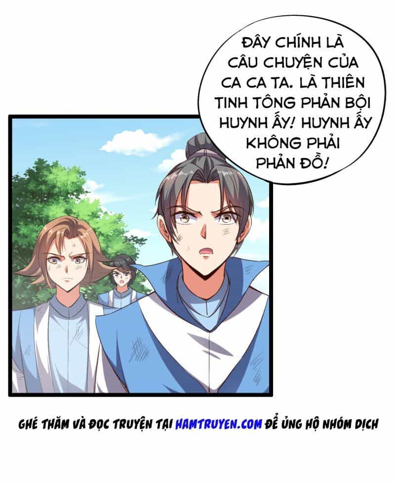 Phục Thiên Thánh Chủ - Chương 27 - ảnh 1
