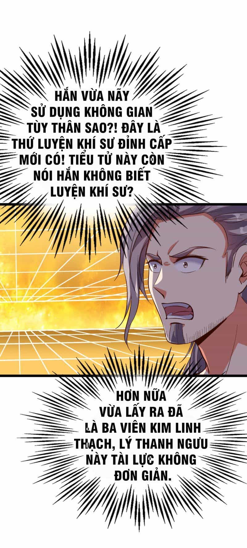 Phục Thiên Thánh Chủ - Chương 31 - ảnh 4