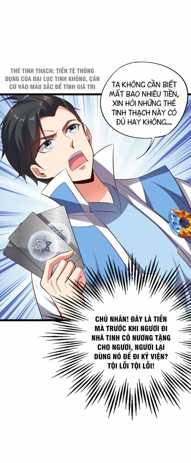 Phục Thiên Thánh Chủ - Chương 32 - ảnh 13