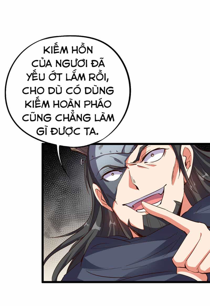 Phục Thiên Thánh Chủ - Chương 69 - ảnh 16