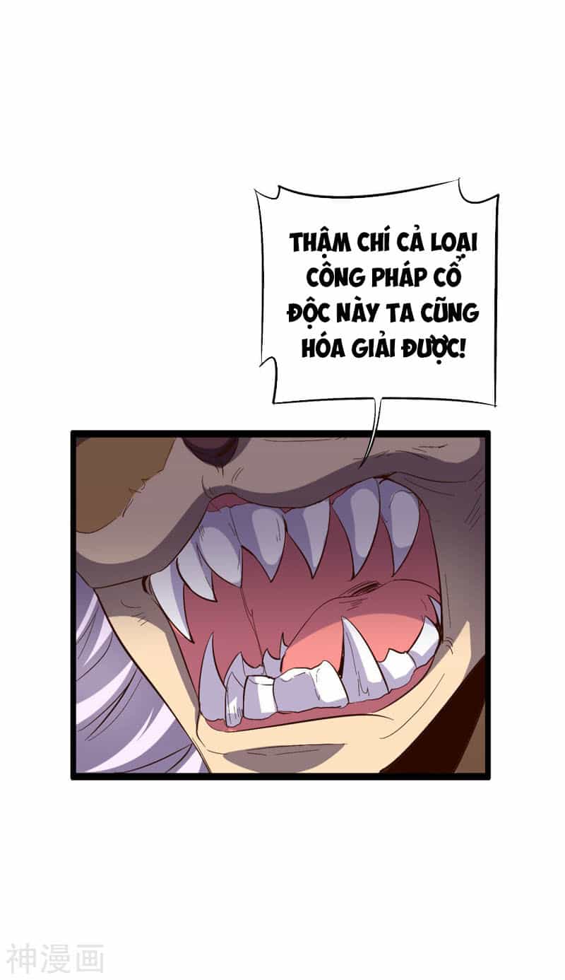 Phục Thiên Thánh Chủ - Chương 74 - ảnh 24