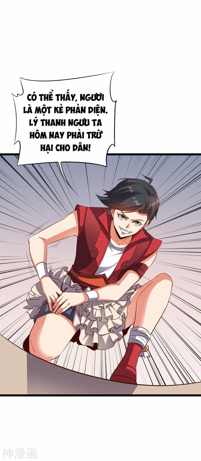 Phục Thiên Thánh Chủ - Chương 74 - ảnh 35